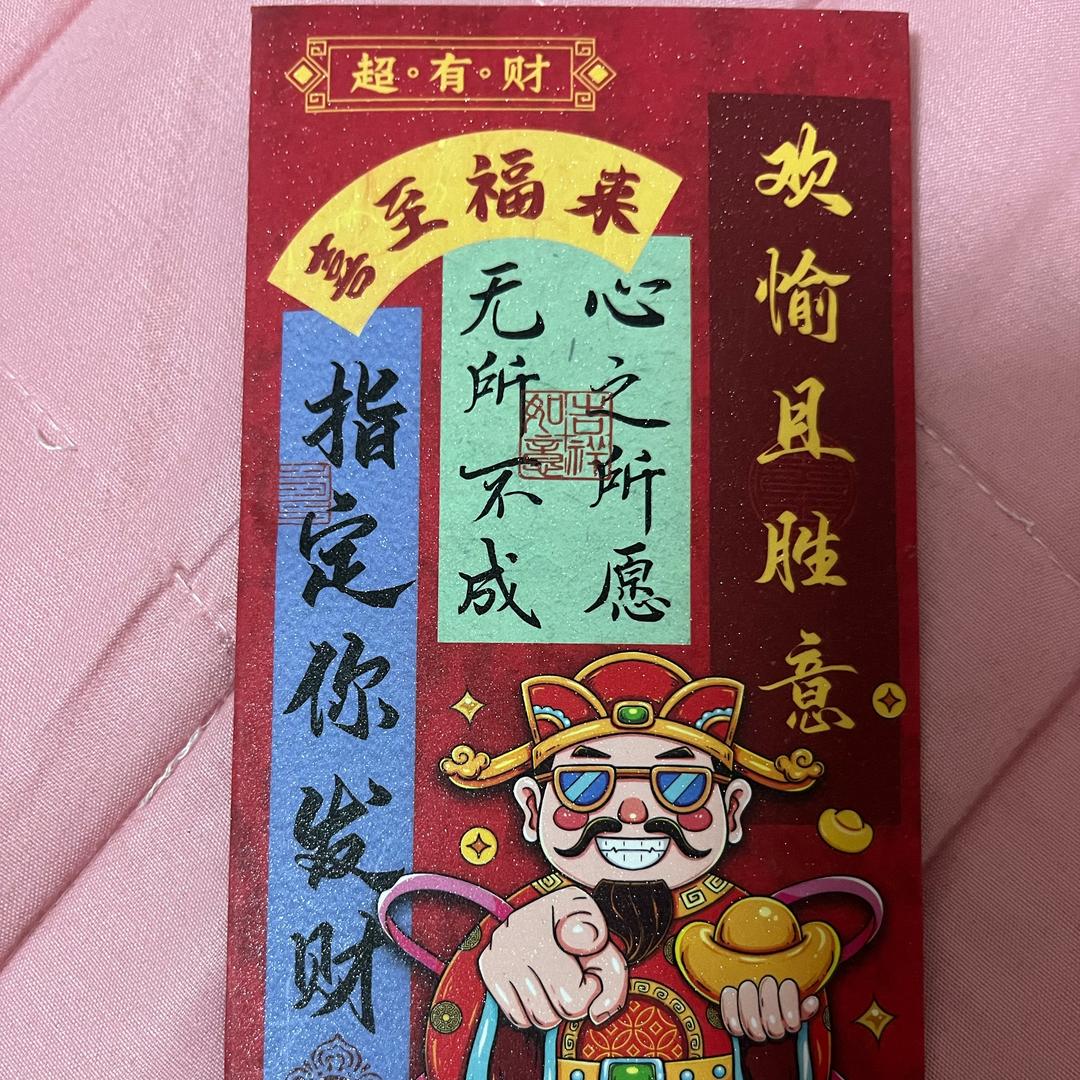 阳山小甜甜（招学员）