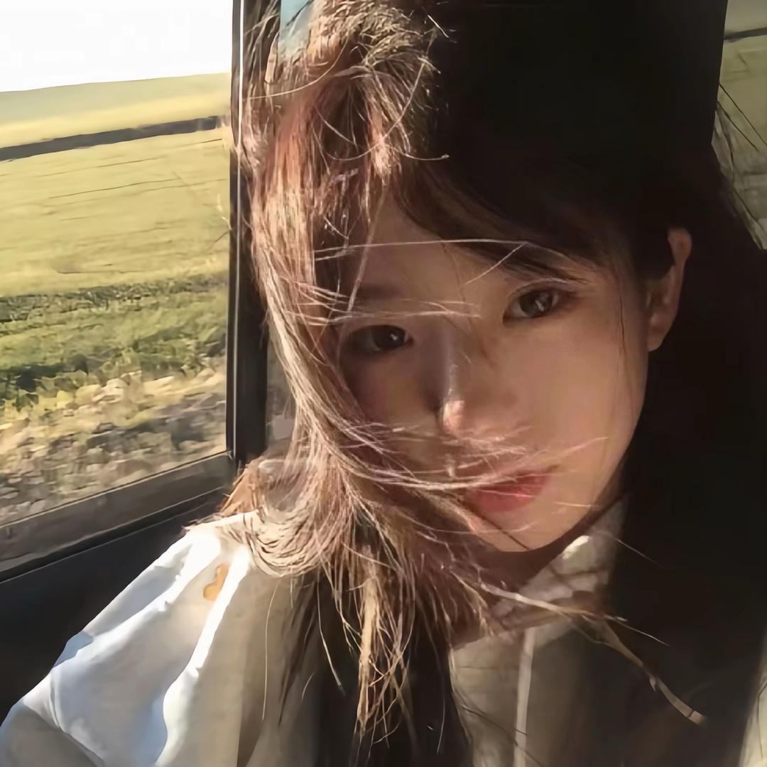 懒羊羊大王