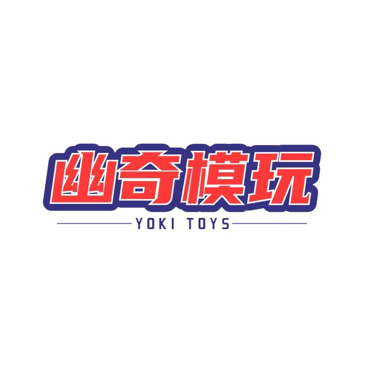 幽奇模玩(全金属GK)