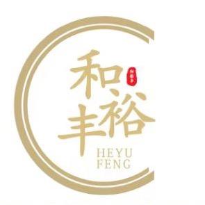 山西和裕丰金属制品有限公司