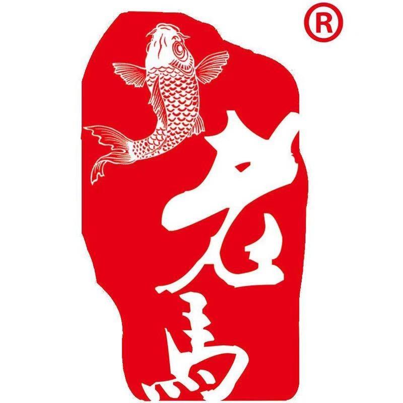 扬州老马窝料