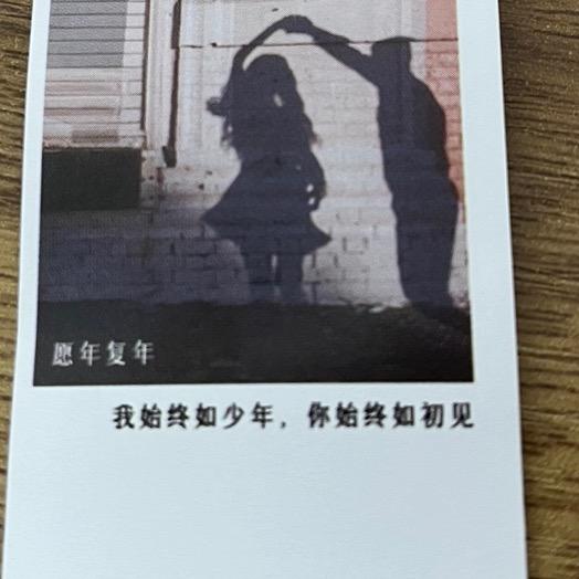 把手给我