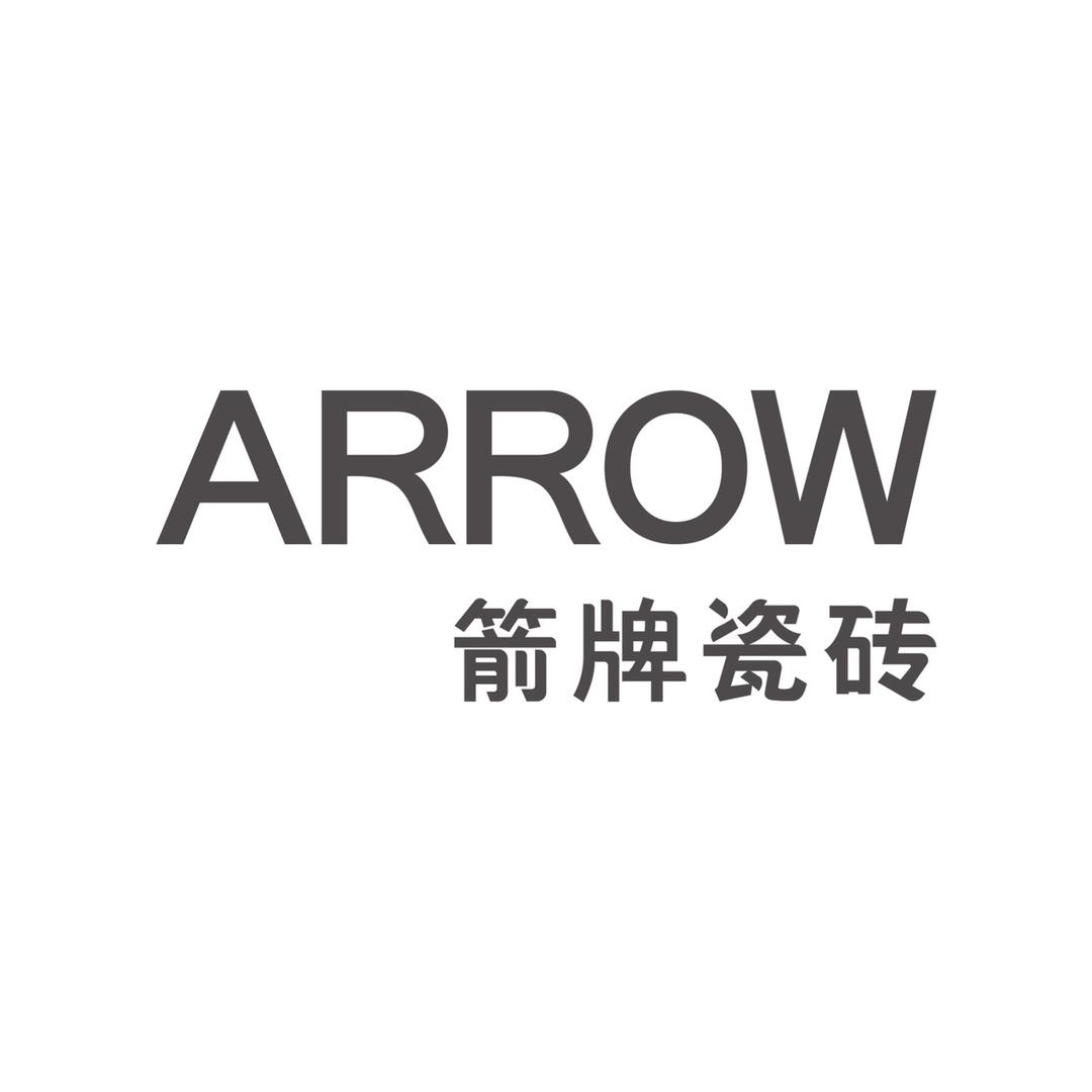 ARROW箭牌瓷砖