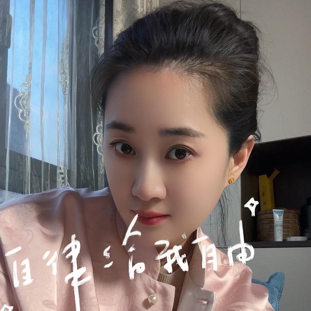 刘炳丽&Yu