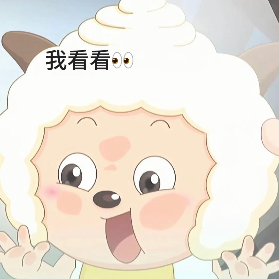 妞妞爱喝🍺