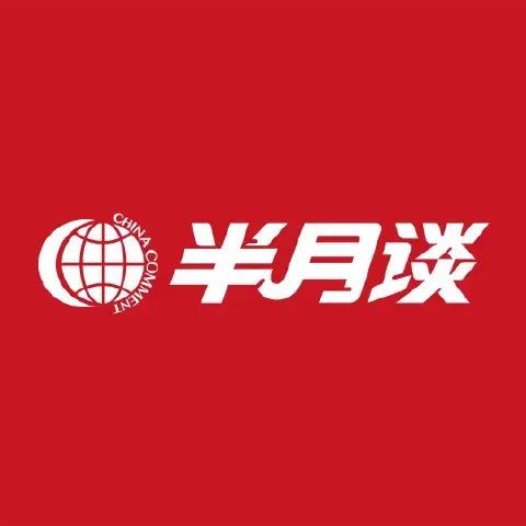 半月谈锐科技