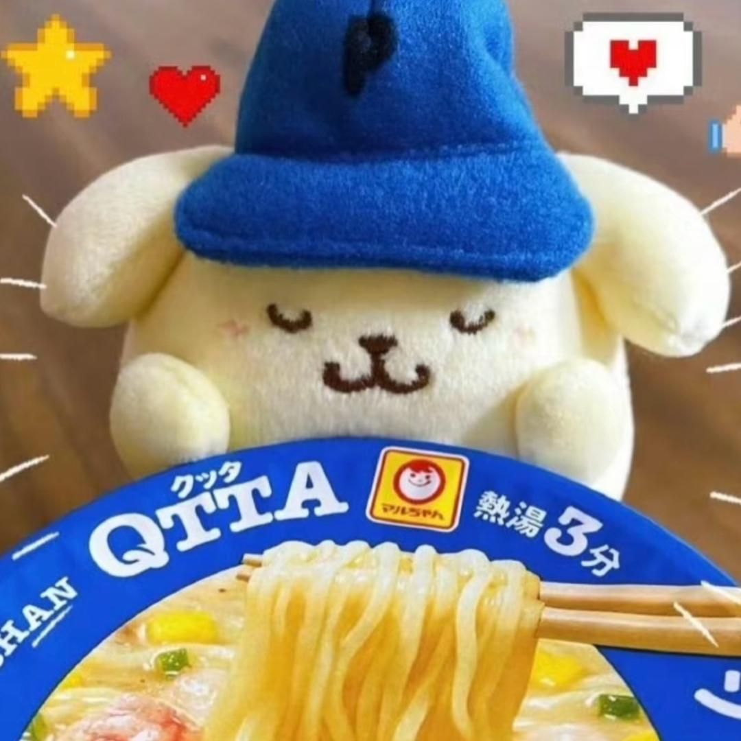 祁᳐雨知炀᳐੭