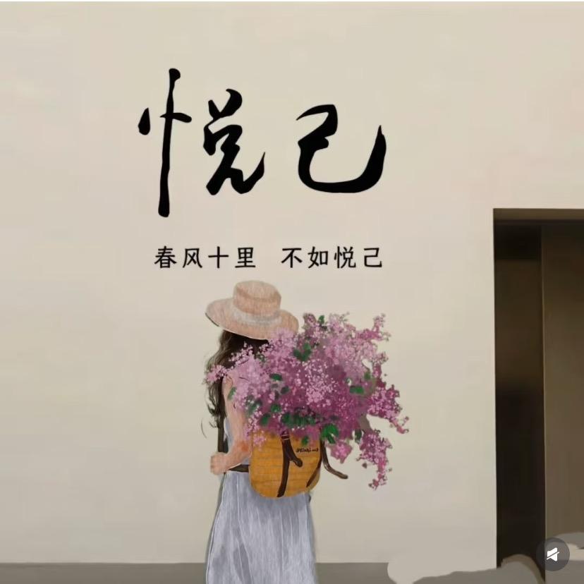 元宝团子💕