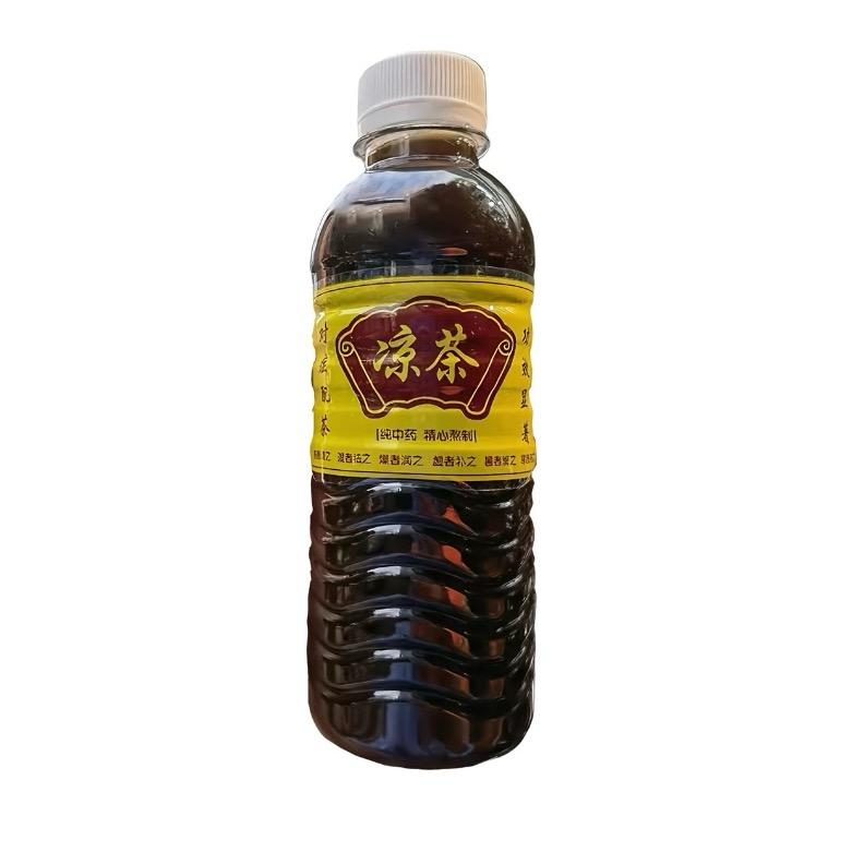 韶关内马尔