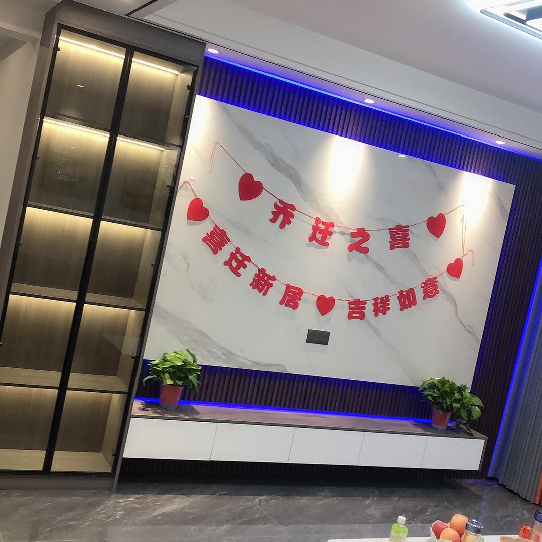 室内装修（伍）