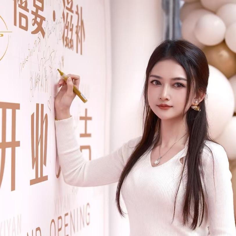 弘一石业·菲菲