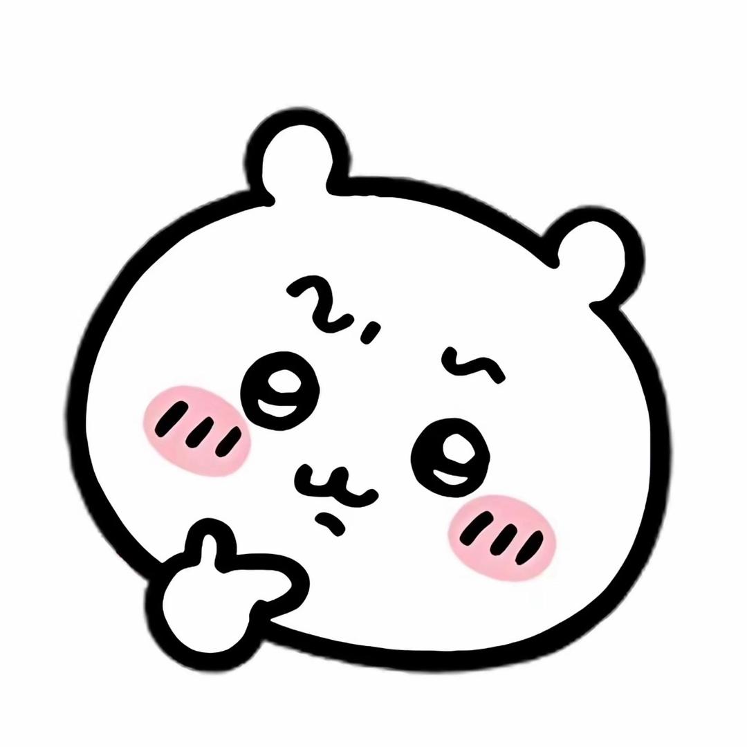 吃辣不吃蒜.