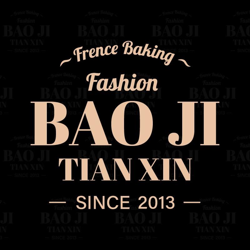 包记甜心万达店