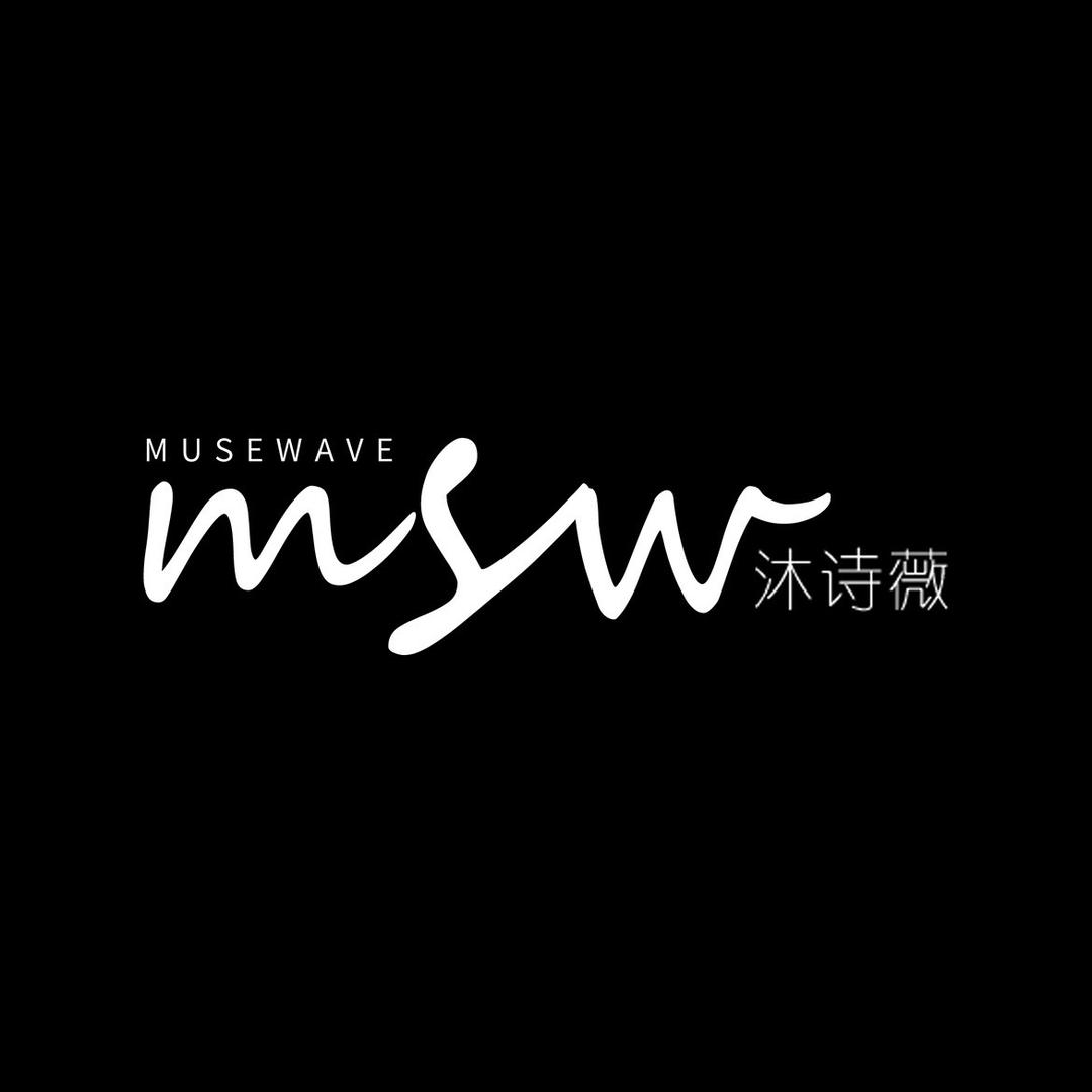 沐诗薇雅逸