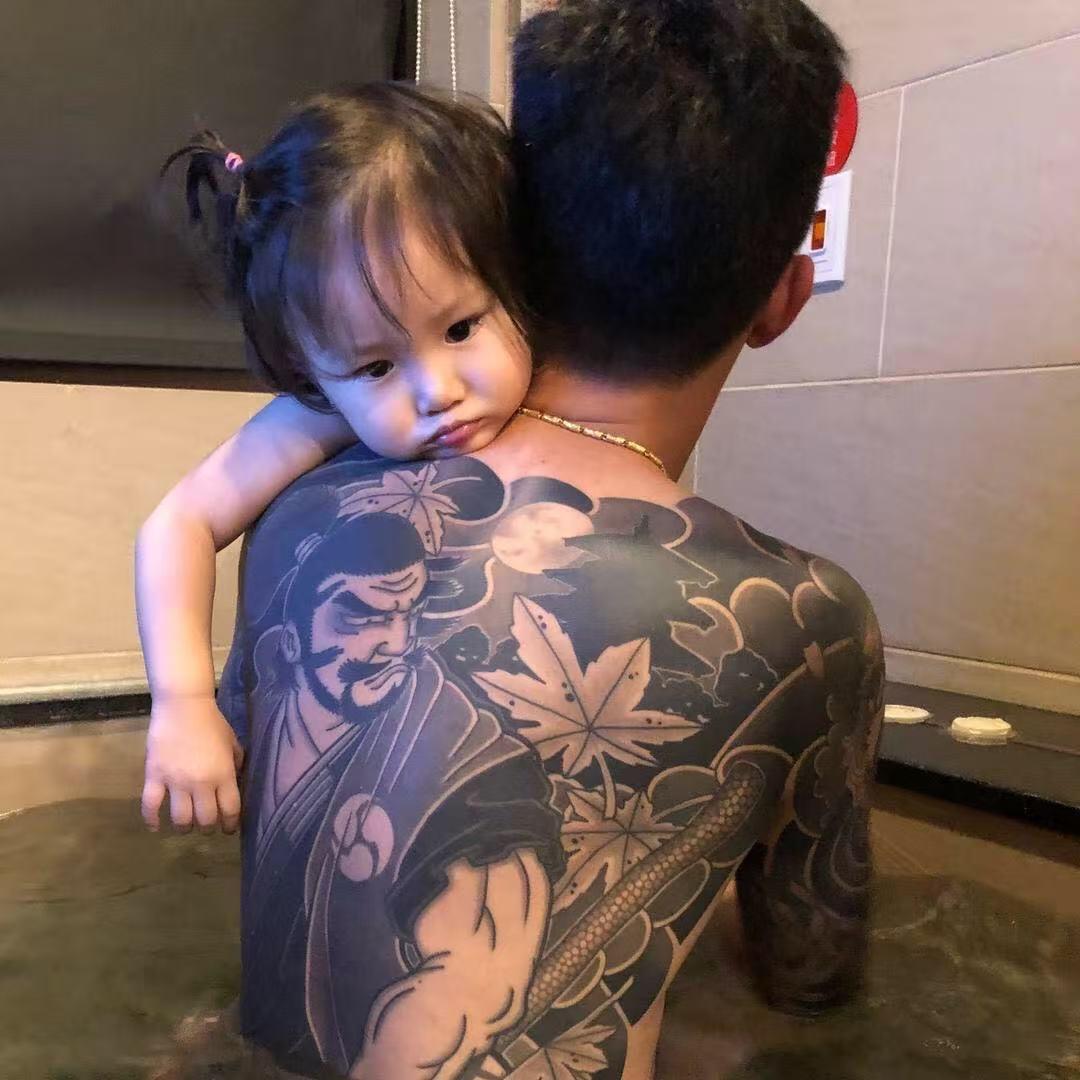 小z