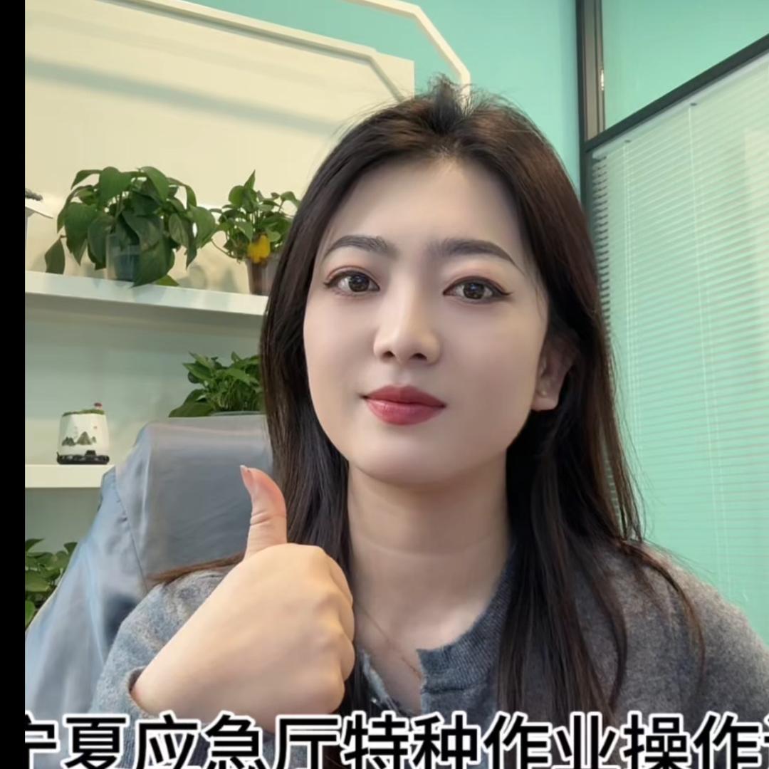 凤姐（带你考消操证）