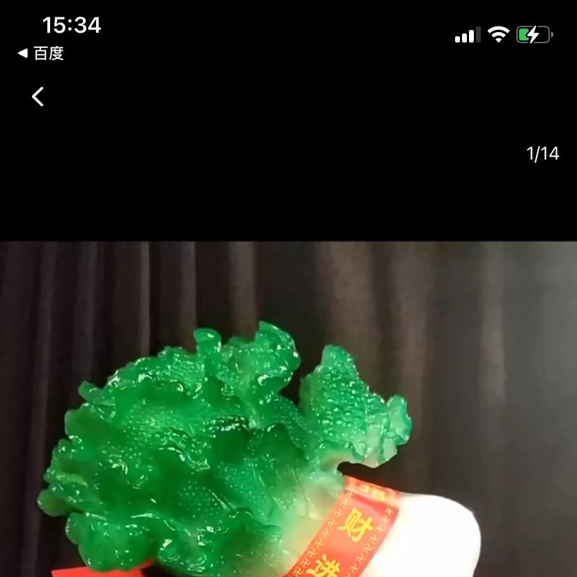 昱创卫浴百货店铺