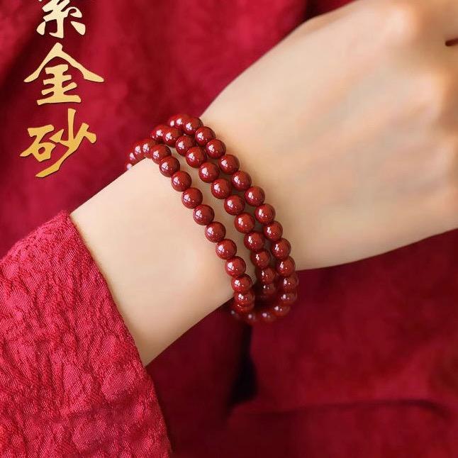 福顺泽玉石旗舰店