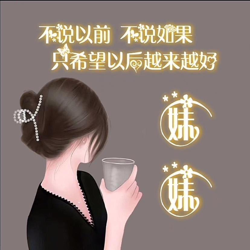 @街角的风景⛵️