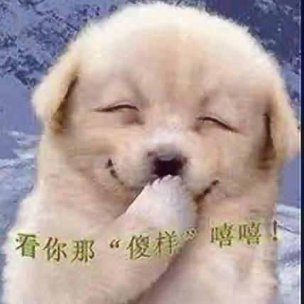鸿源鞋厂