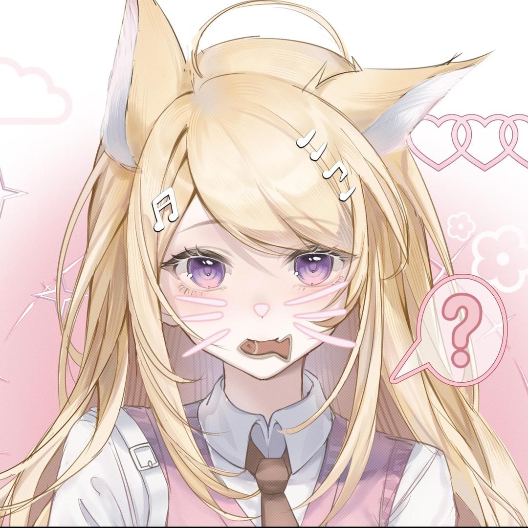 相遇