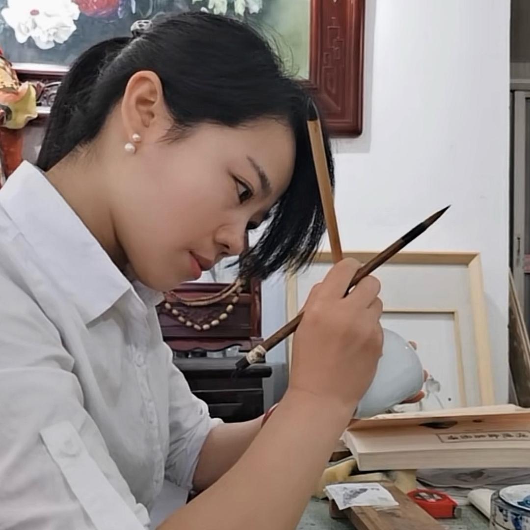清清