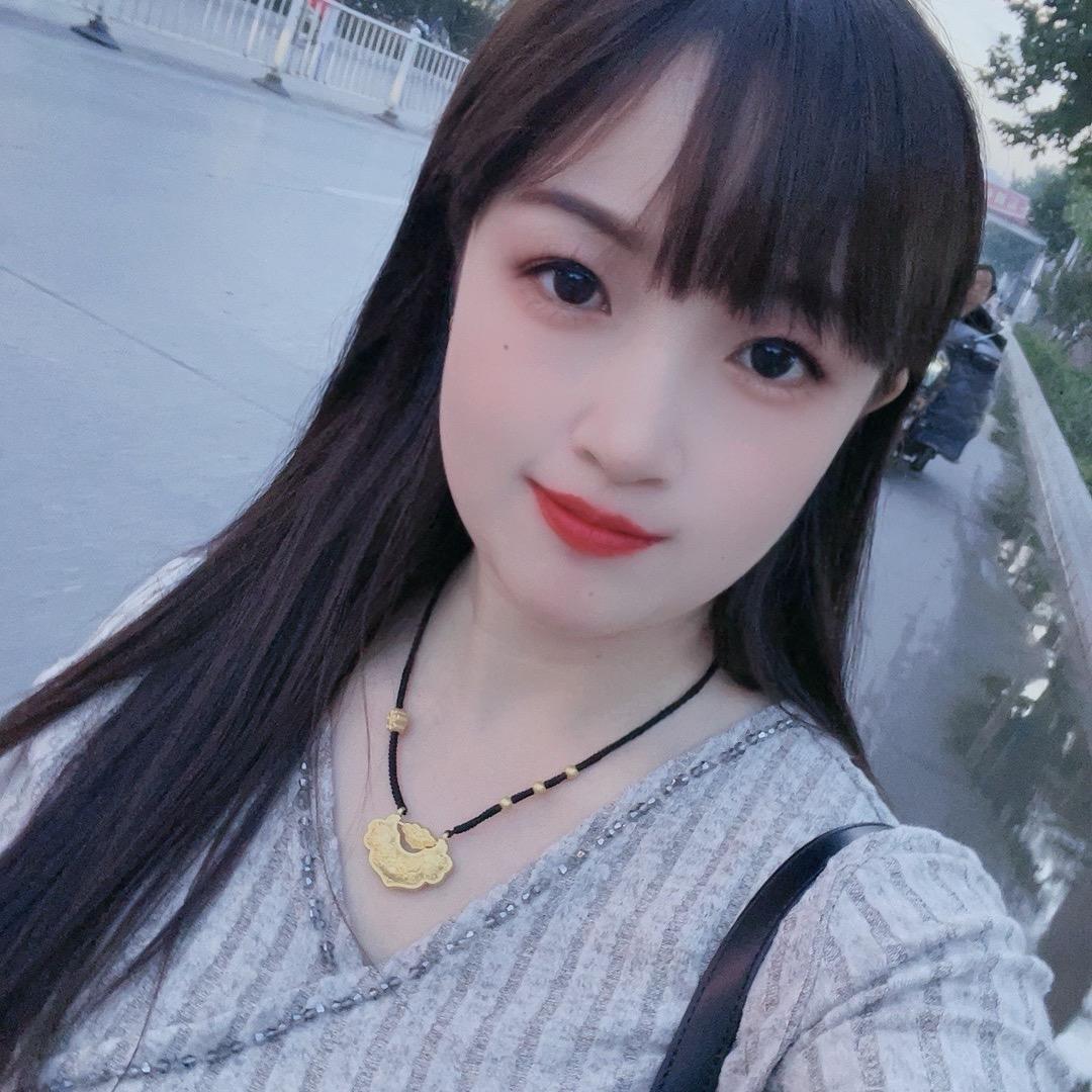 欣
