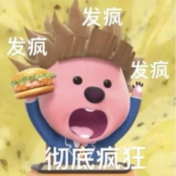 敖洋