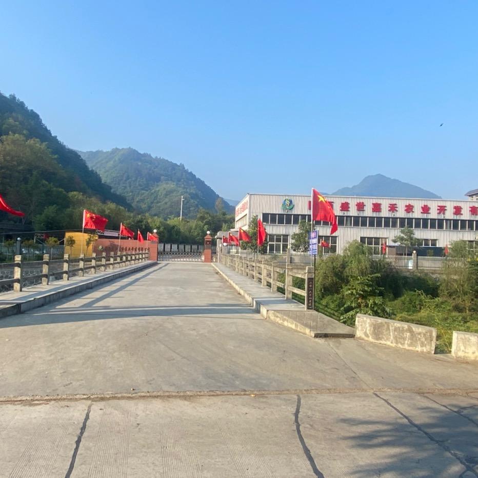 陕西盛世嘉禾