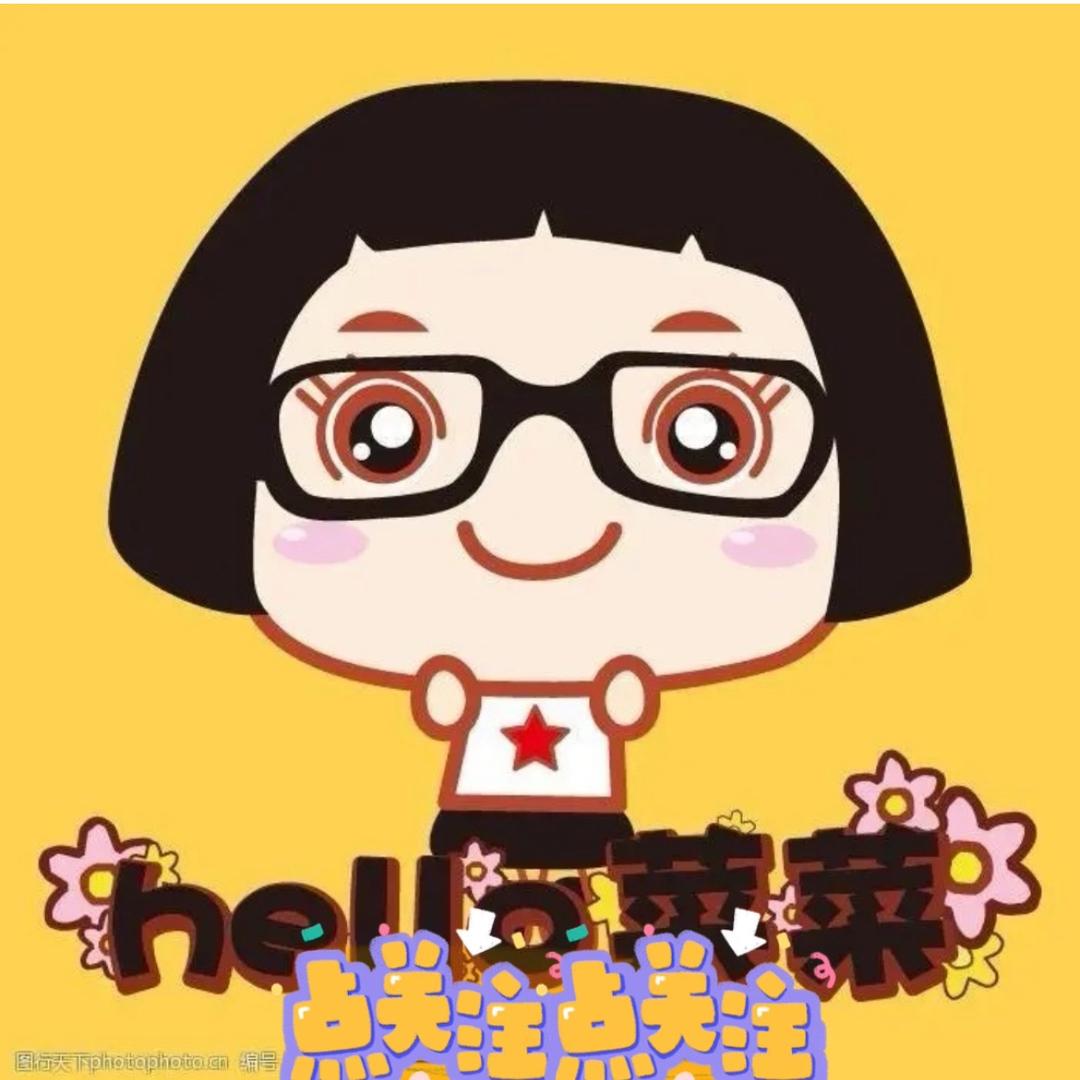 @眉眉逛合肥