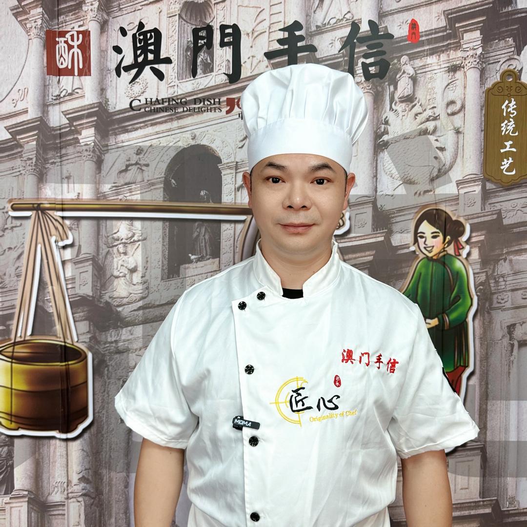 澳门手信家族