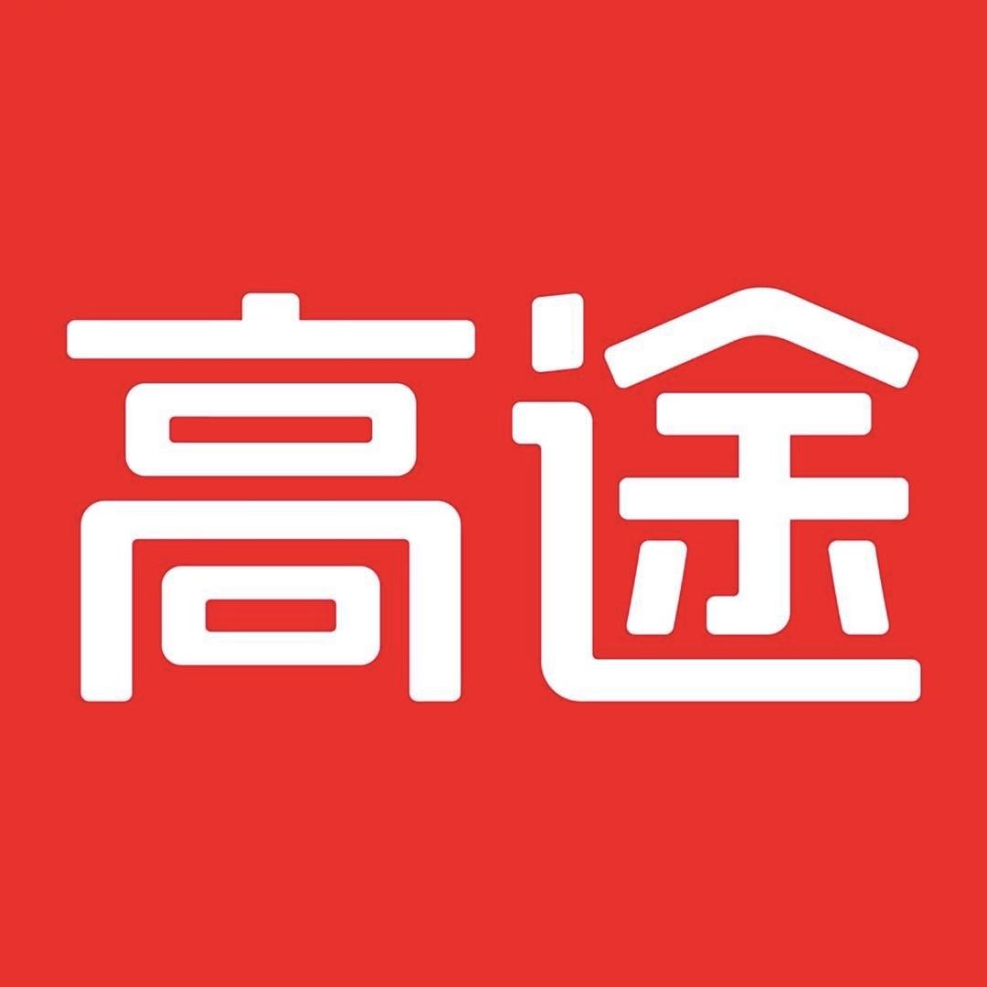 高途学霸说