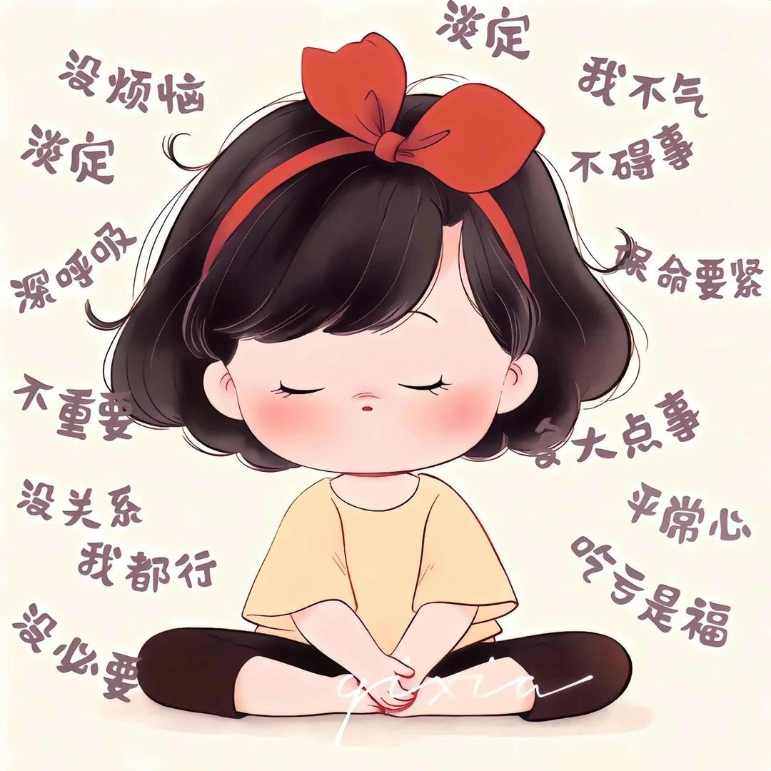 超赞～🌻🐝