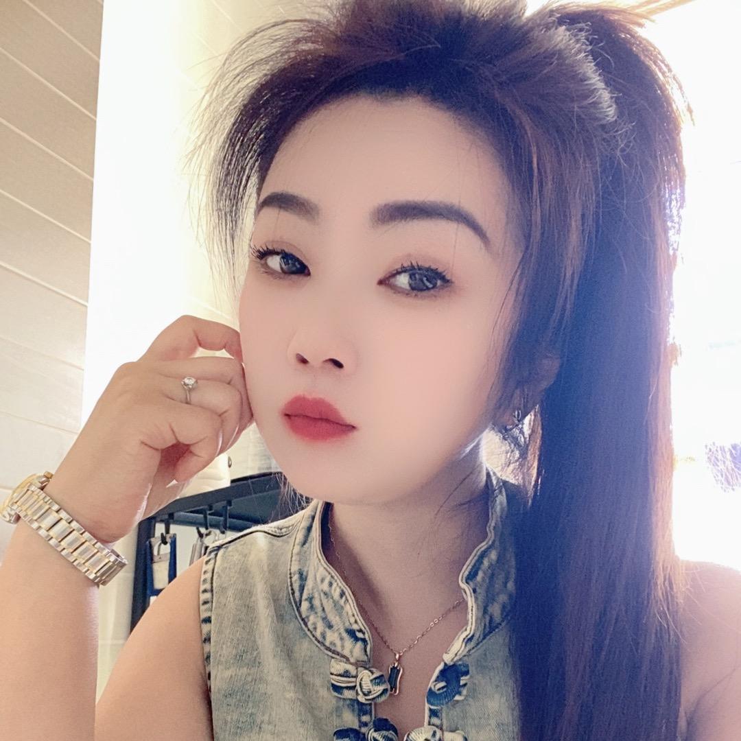 蒍  👉祢 變乖