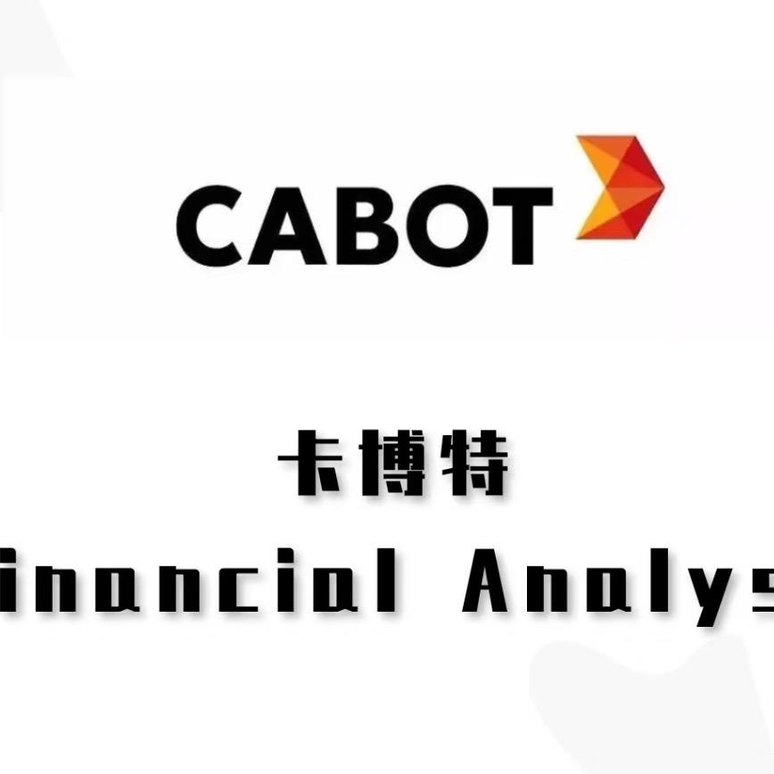 化工产品（色母粒）（功能母粒）