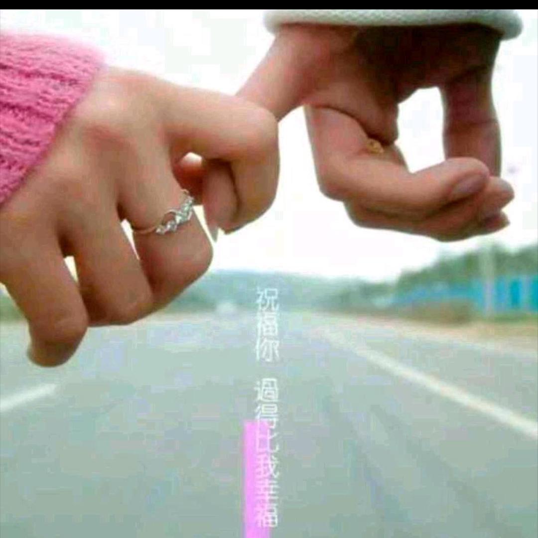 阿(>﹏<)妹