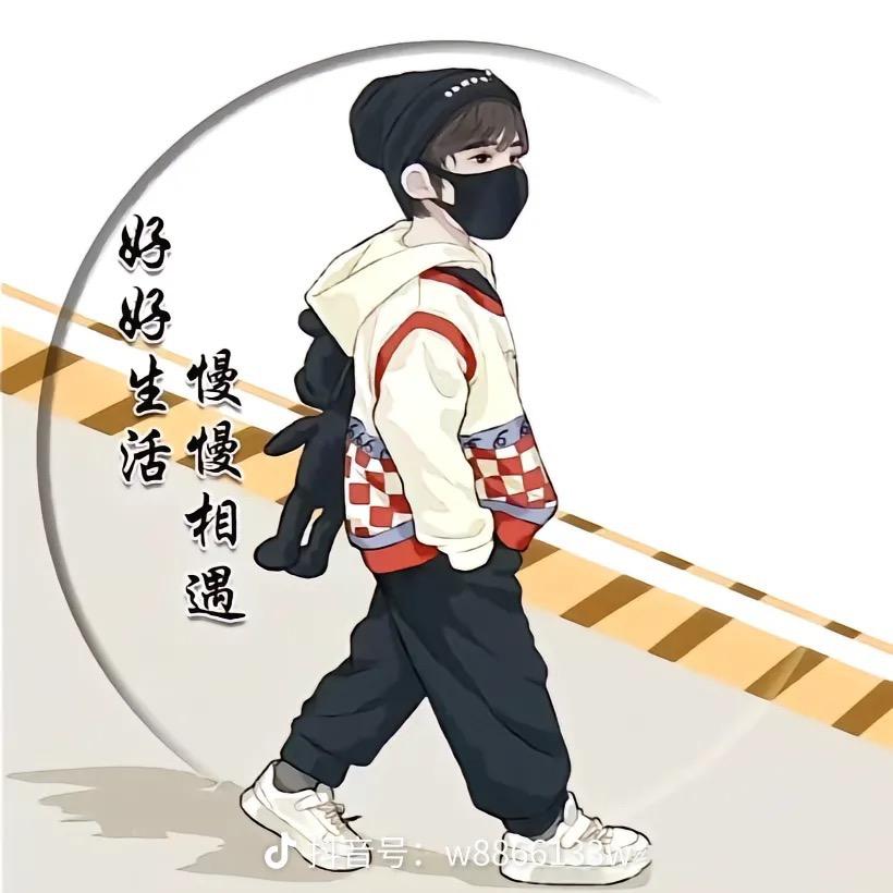 时光清浅卿长安