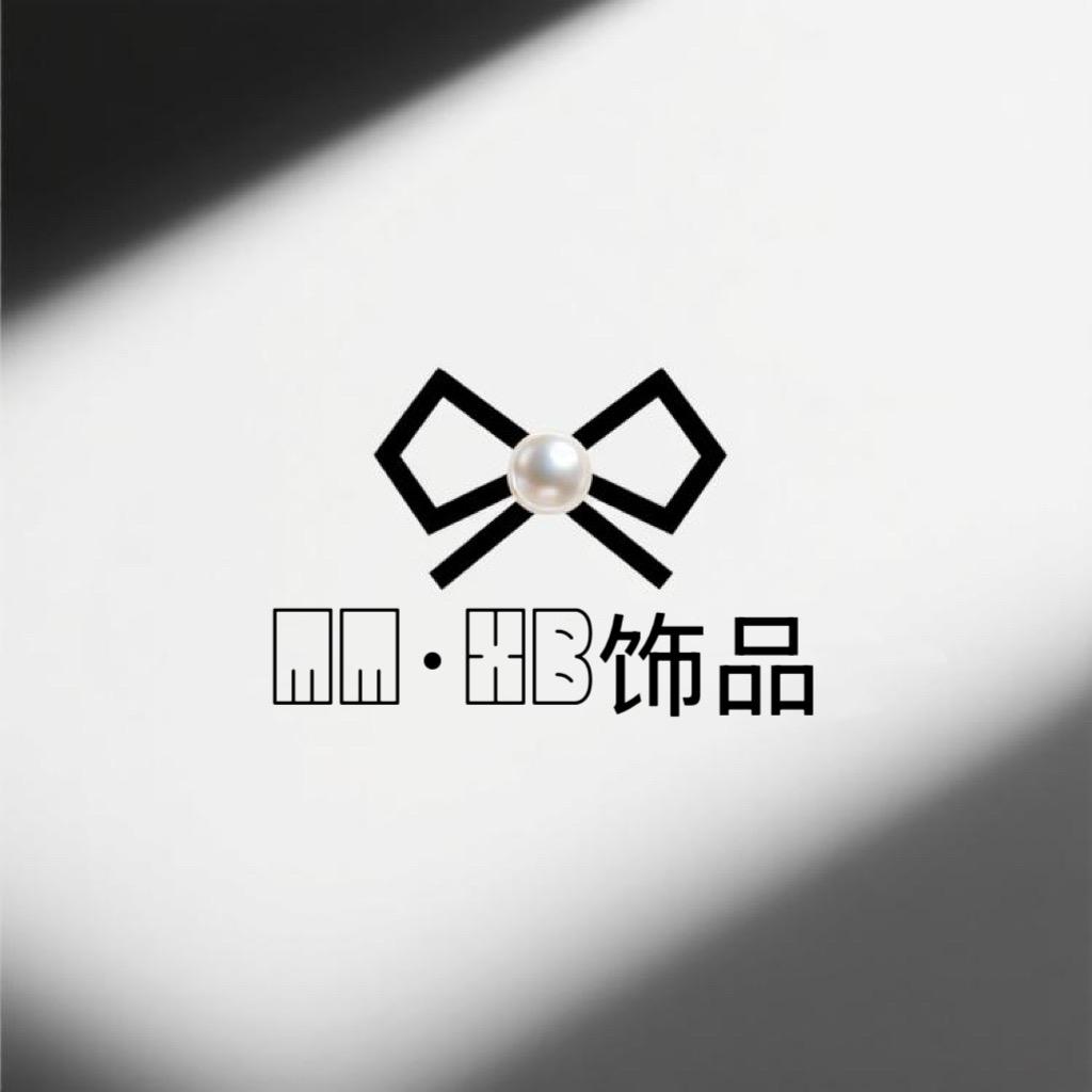 MM小贝饰品