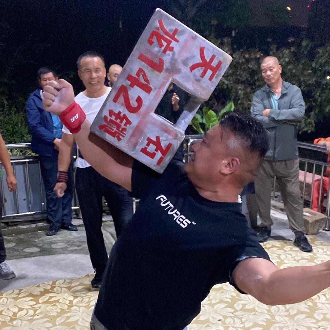 锁定乾坤