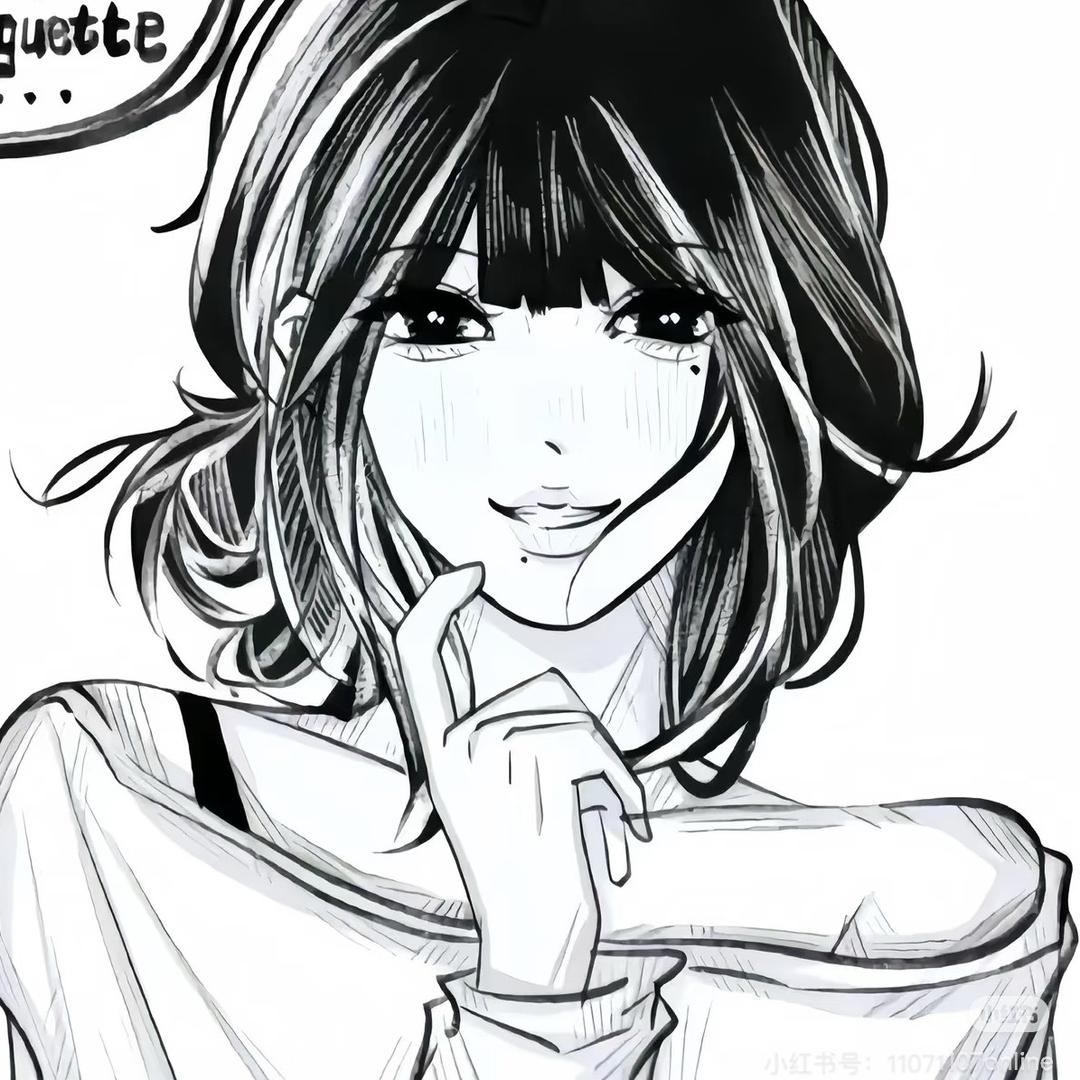 群子