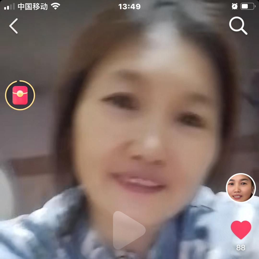 独树木（袁霞）