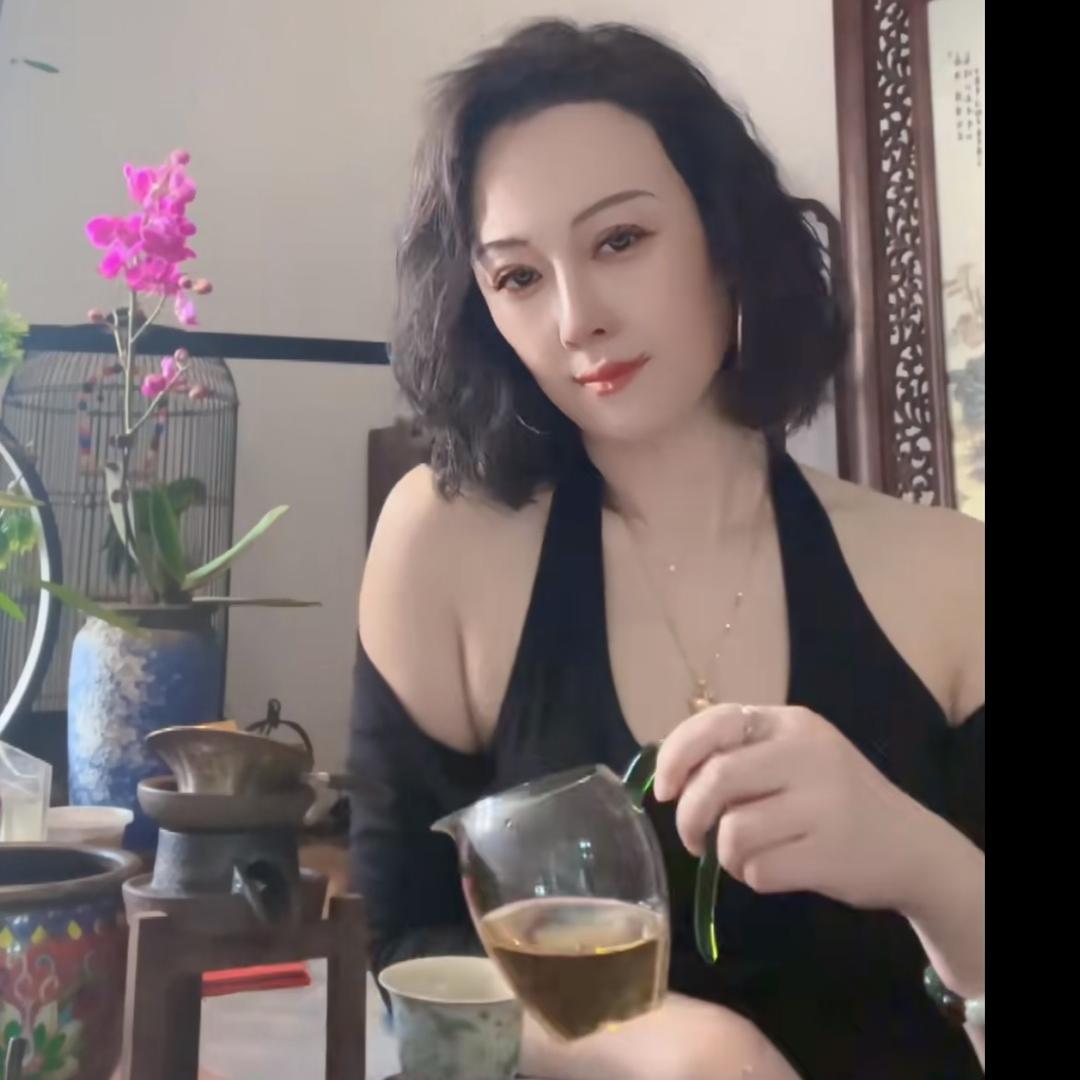 云益阁茶叶馆