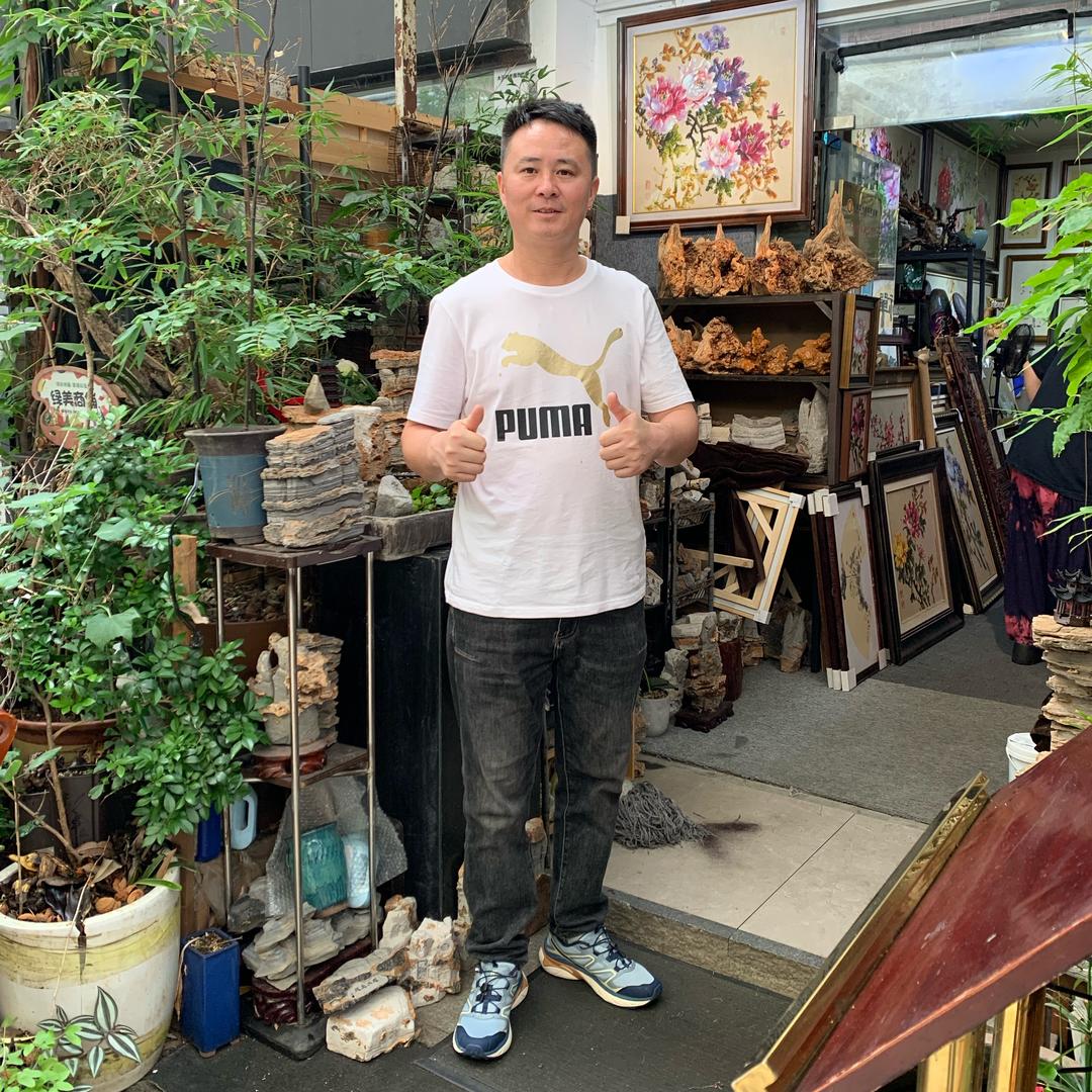 曹家小院·｜花卉｜