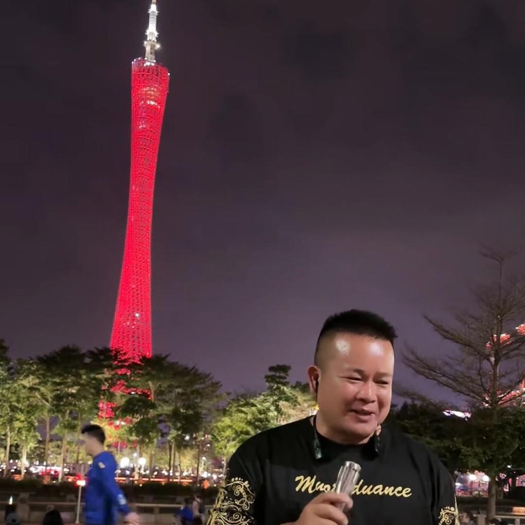 福星高照