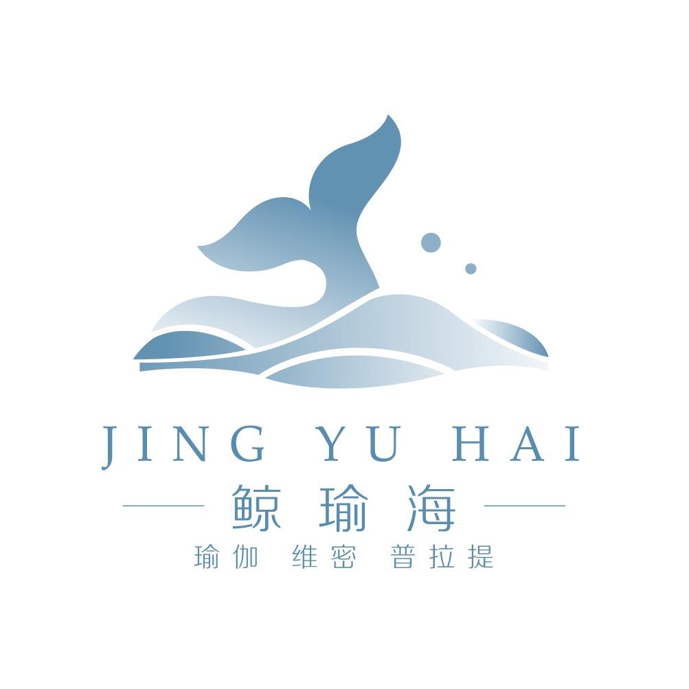 鲸瑜海瑜伽·维密·普拉提官方号