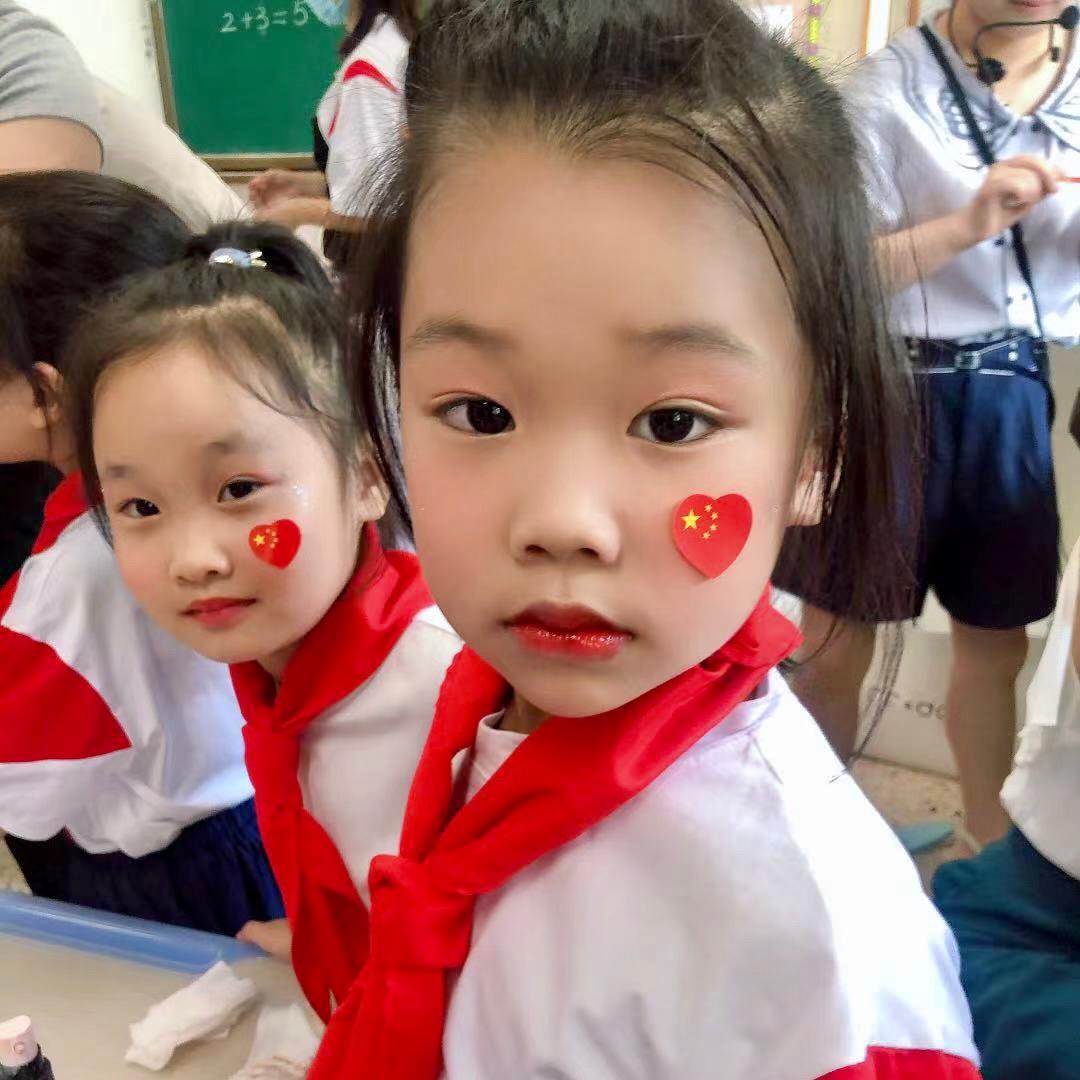 小欣欣