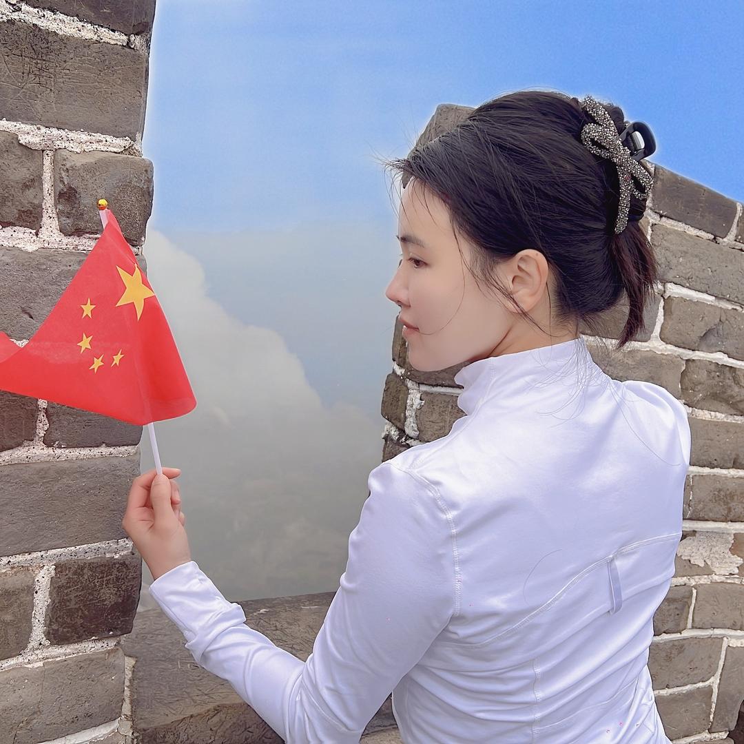 阿美