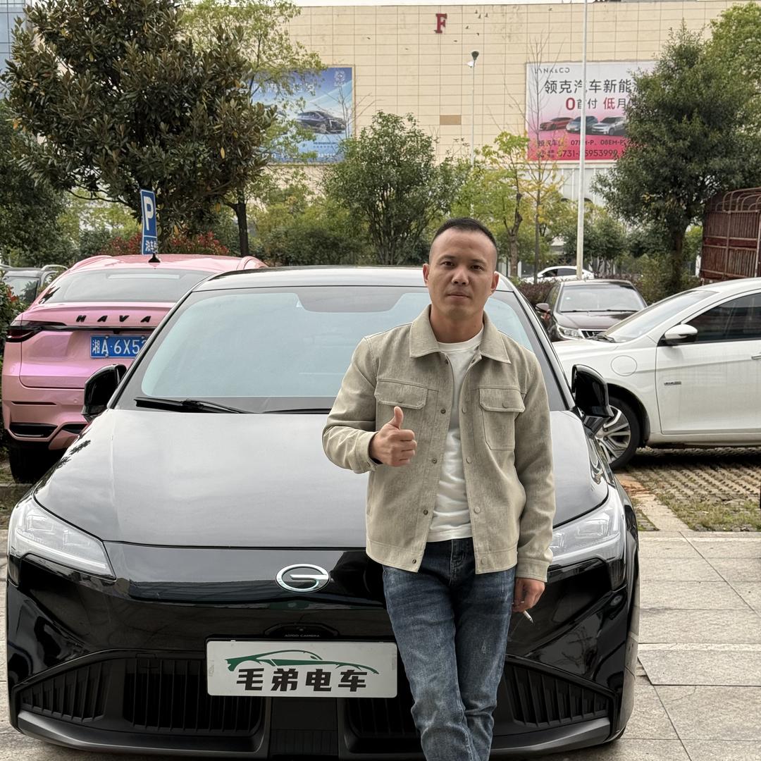 毛弟新能源电车