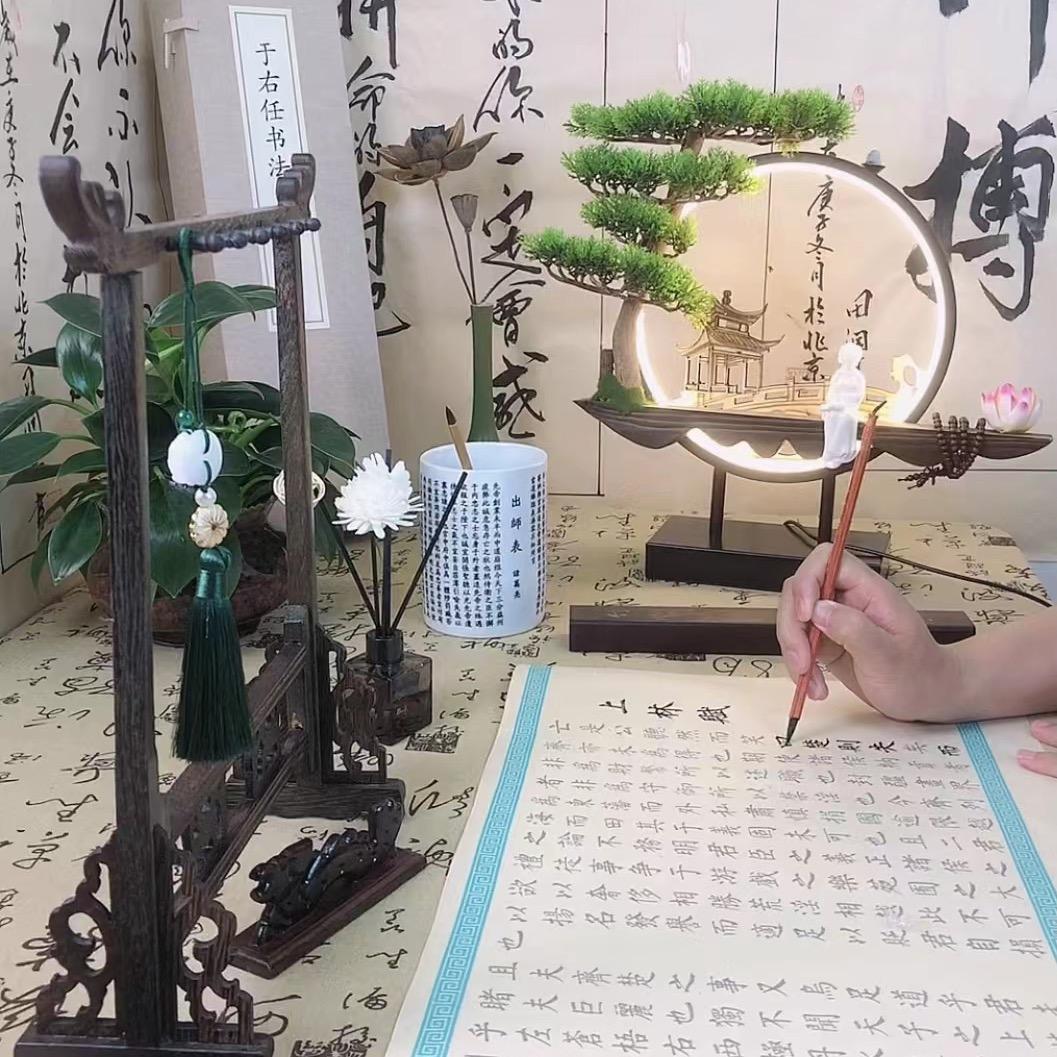 树人堂文化创意