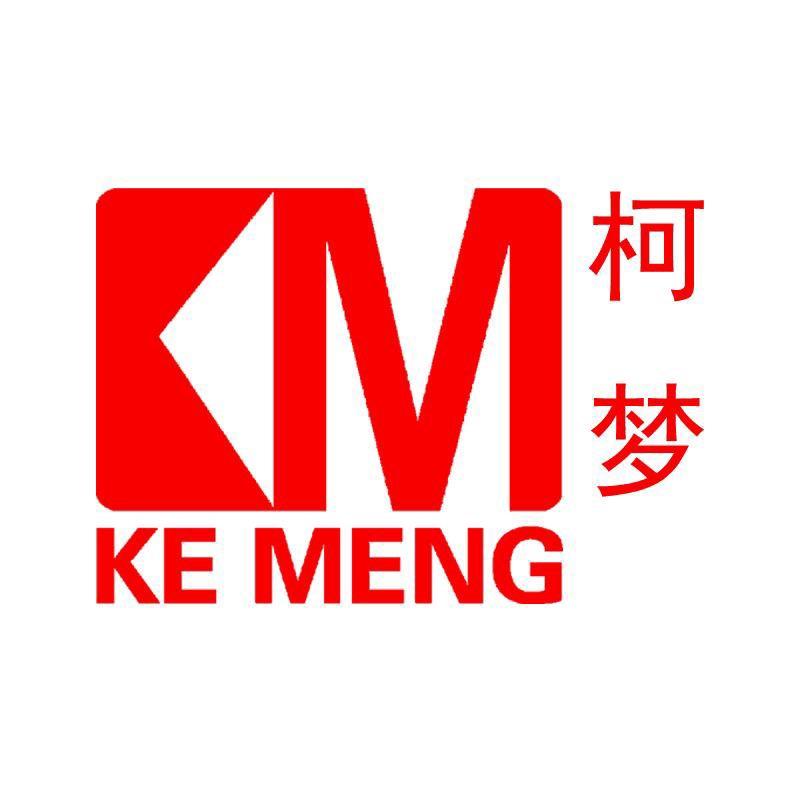 柯梦专业水转印纸工厂